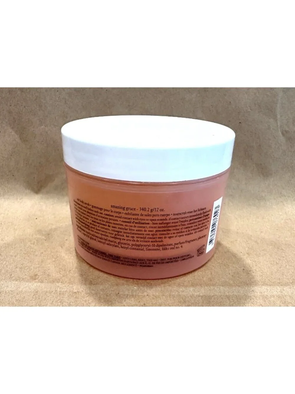 Philosophy Amazing Grace Salt Body Scrub 12 Oz Festive Holiday Edition